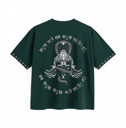 Graphic Shirt (Green)