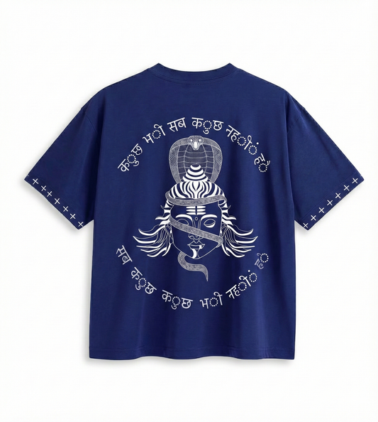 Graphic Shirt (Blue)