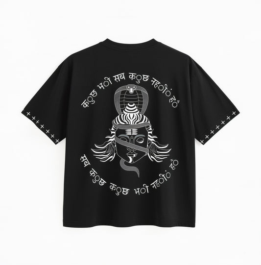 Graphic Shirt (Black)